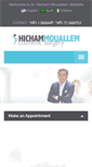 Mobile Screenshot of hichammouallem.com